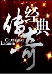 国产亚洲精品aaaa片小说-国产亚州精品女人久久久久久-中国国语毛片免费观看视频