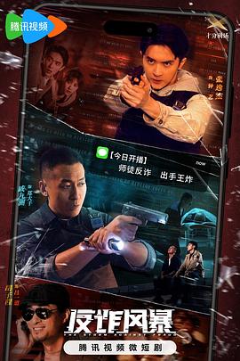 色狠狠色噜噜av天堂一区-亚洲精品92内射-亚洲人成电影在线播放