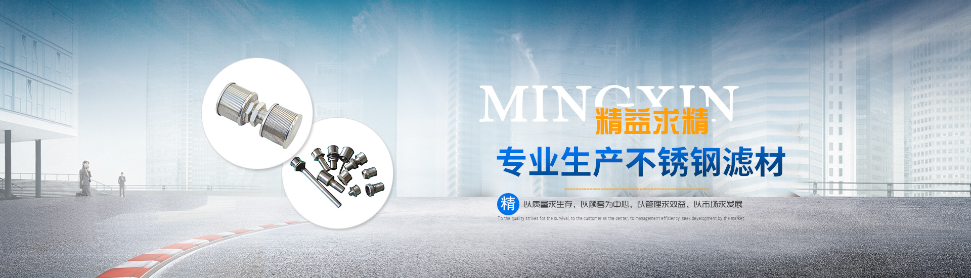 常州綠然環保設備科技有限公司